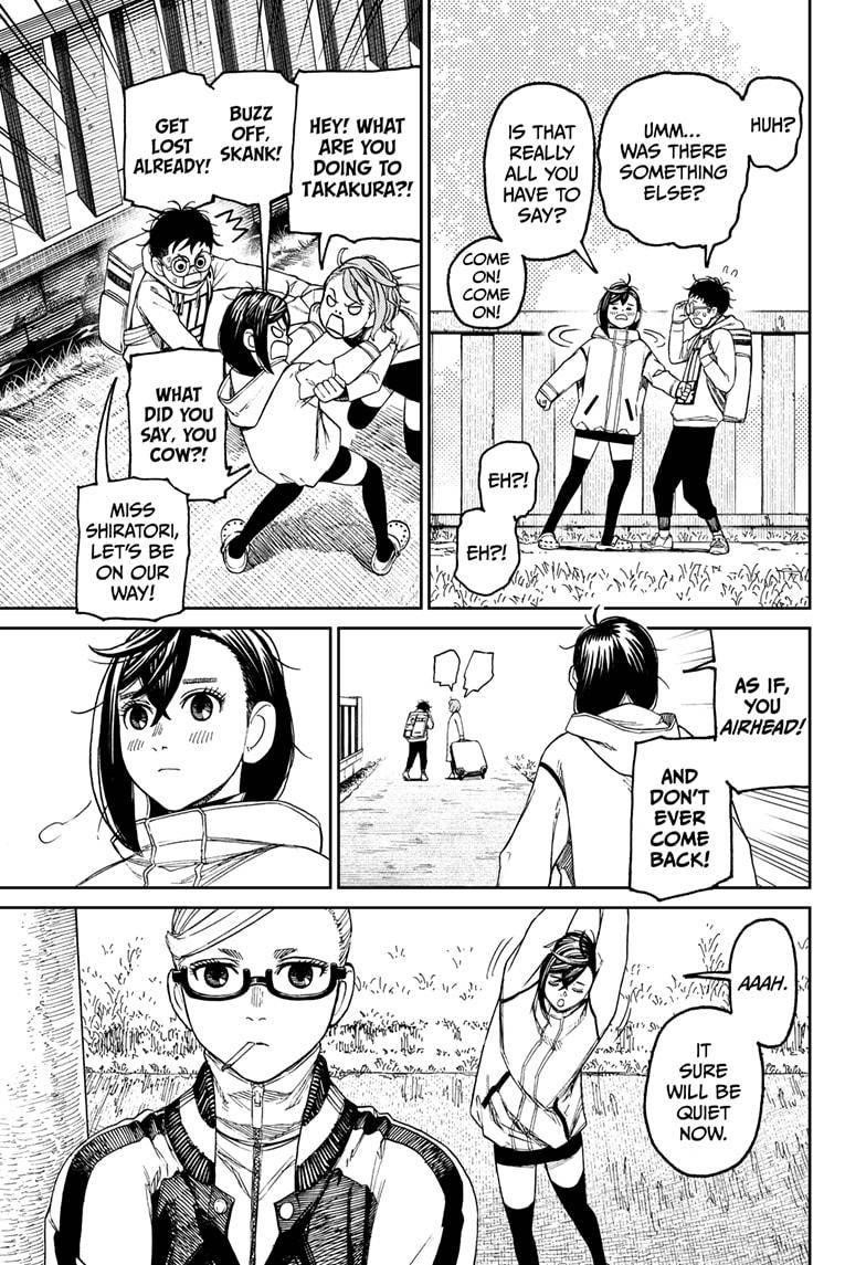 Dandadan Chapter 62 - Page 5 in English