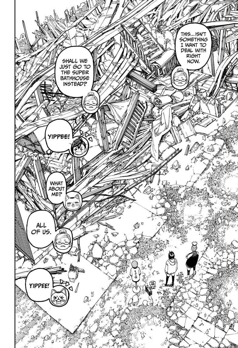 Dandadan Chapter 62 - Page 6 in English