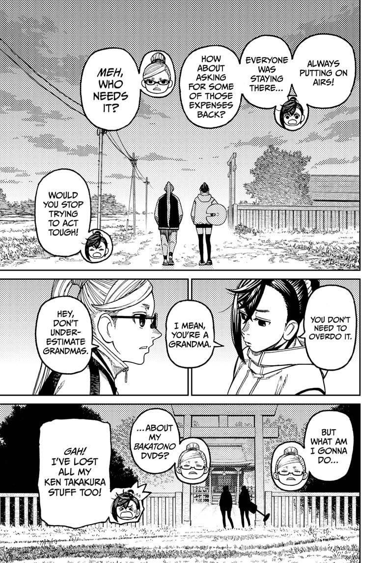 Dandadan Chapter 62 - Page 9 in English