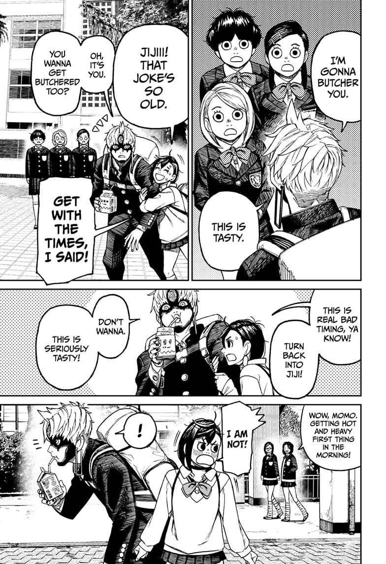 Dandadan Chapter 63 - Page 11 in English