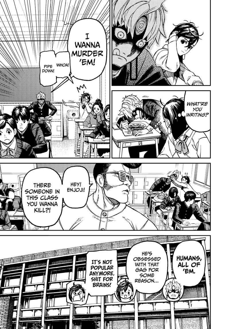 Dandadan Chapter 63 - Page 15 in English