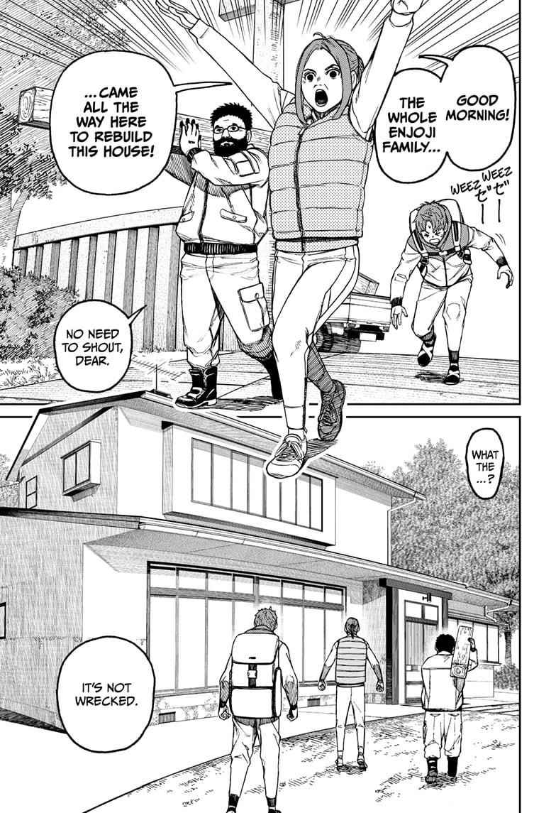 Dandadan Chapter 63 - Page 5 in English