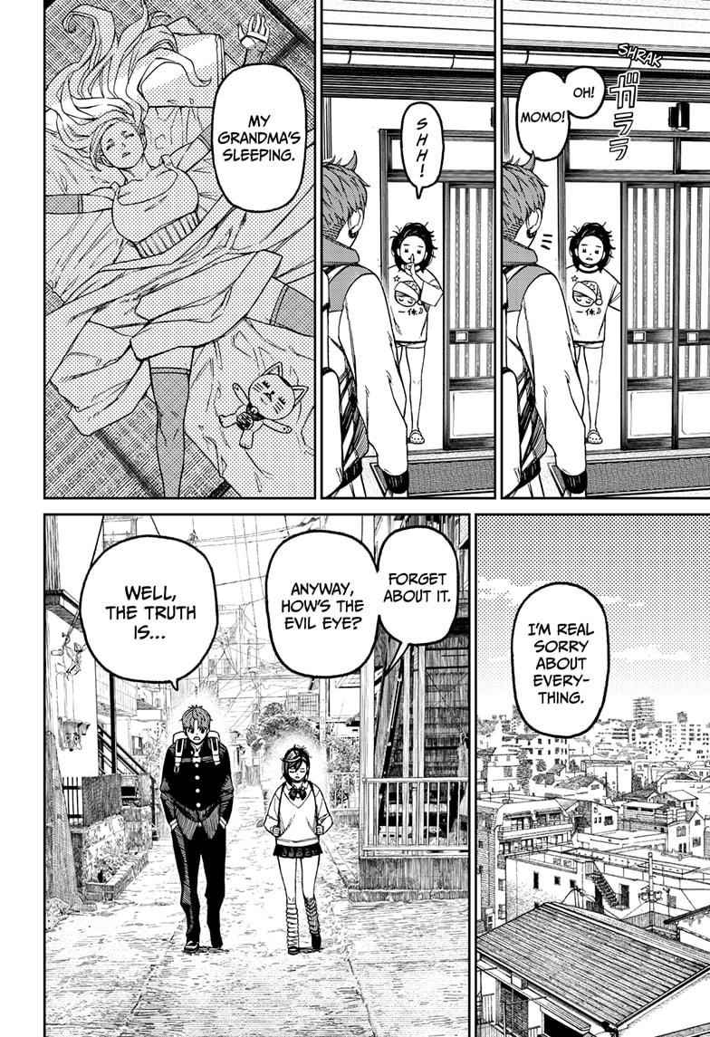Dandadan Chapter 63 - Page 6 in English