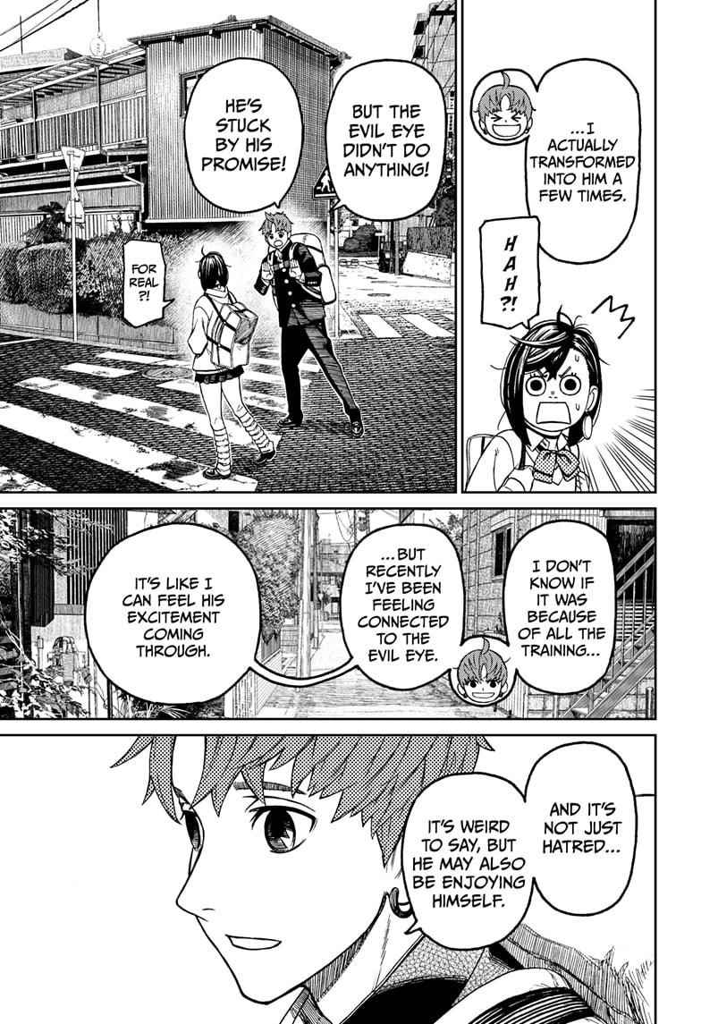 Dandadan Chapter 63 - Page 7 in English