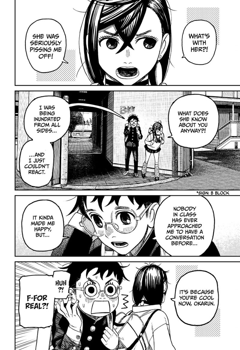 Dandadan Chapter 64 - Page 10 in English