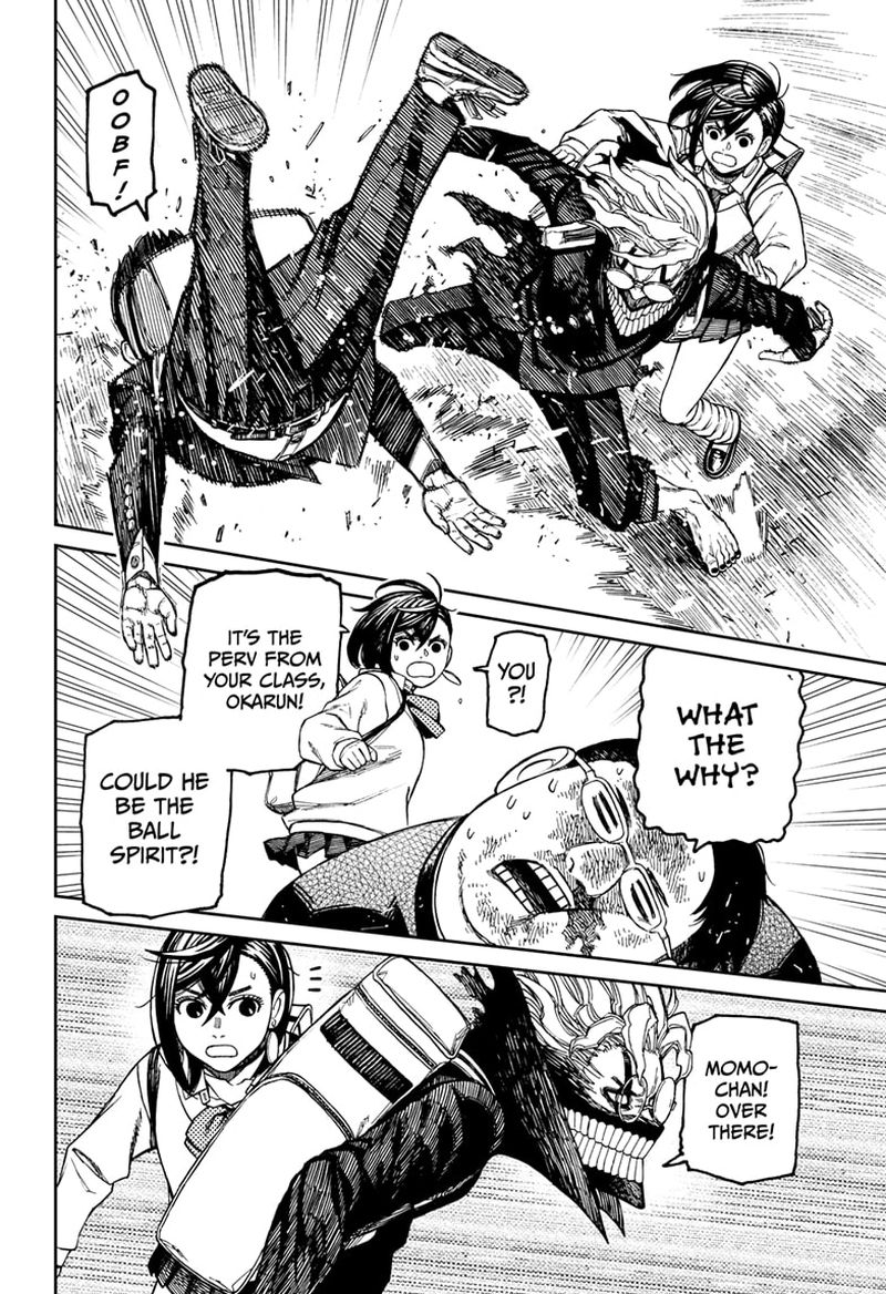 Dandadan Chapter 64 - Page 16 in English