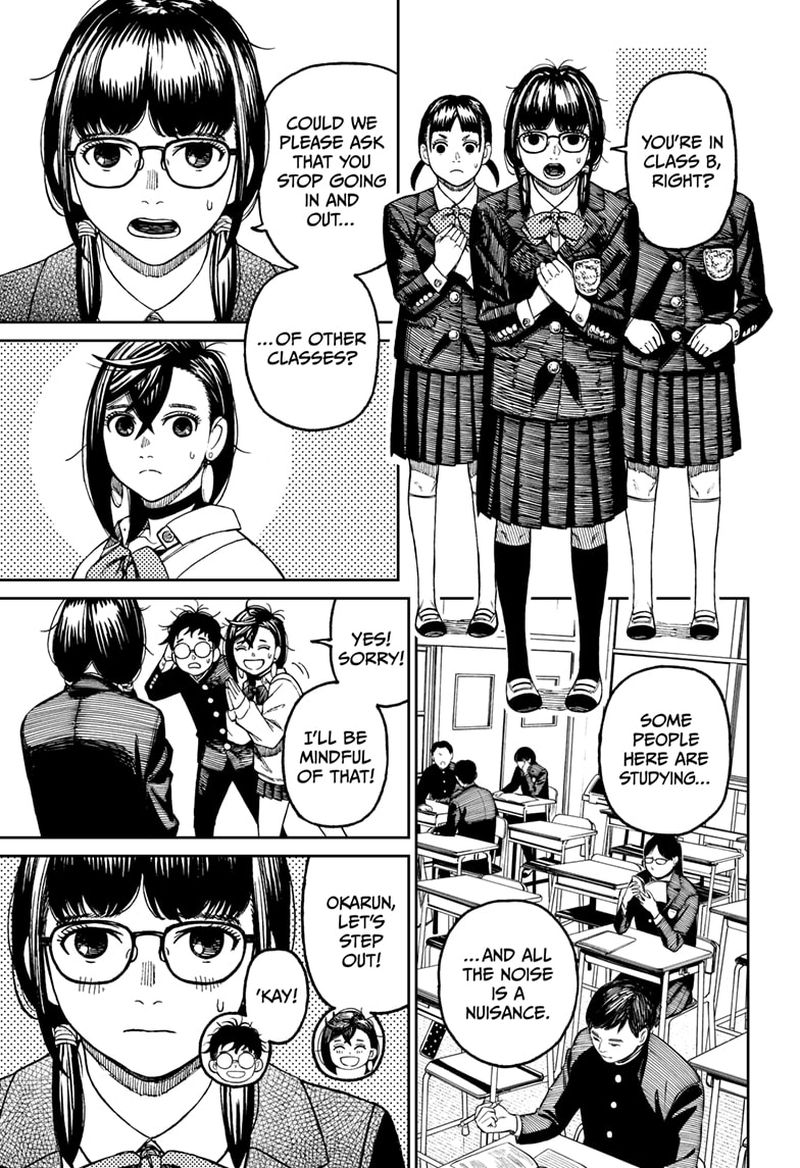 Dandadan Chapter 64 - Page 5 in English