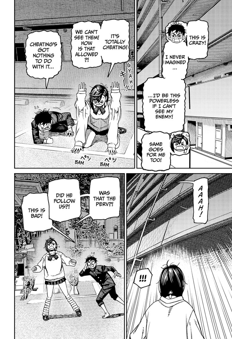 Dandadan Chapter 65 - Page 10 in English