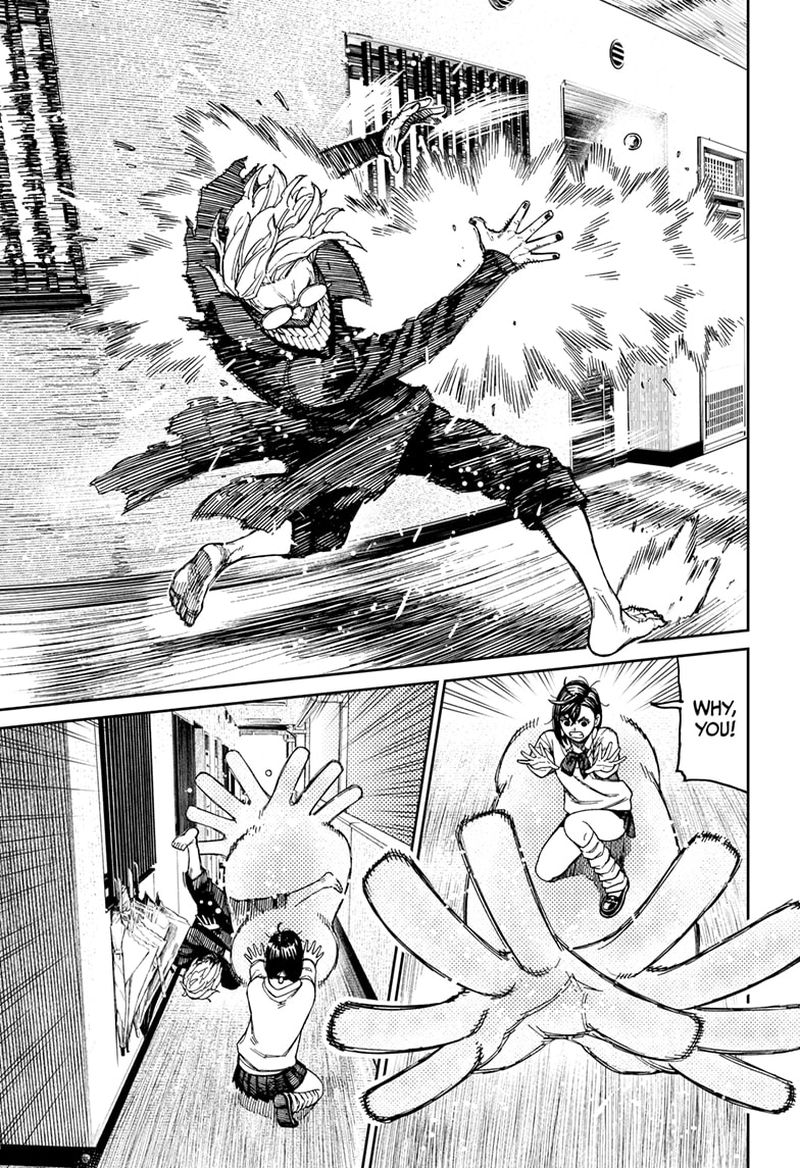 Dandadan Chapter 65 - Page 5 in English