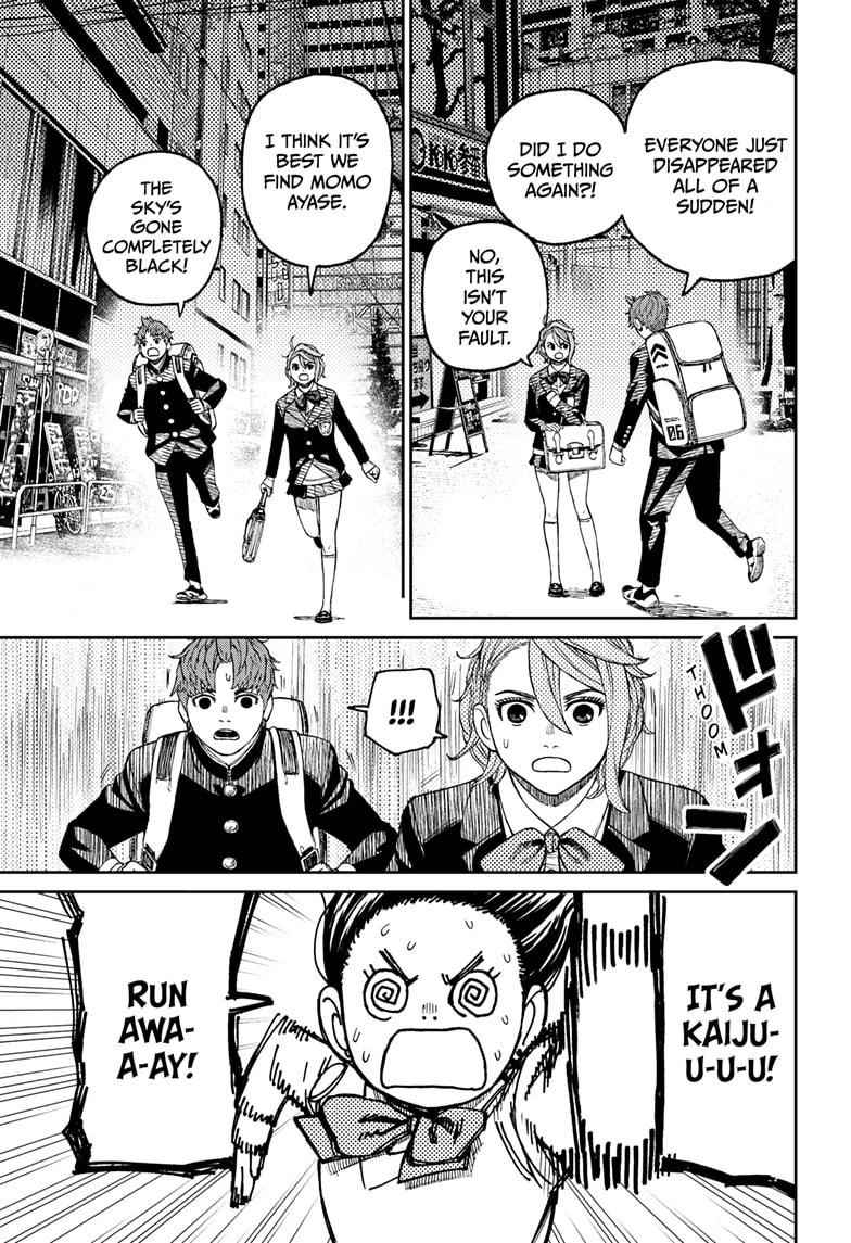 Dandadan Chapter 66 - Page 11 in English