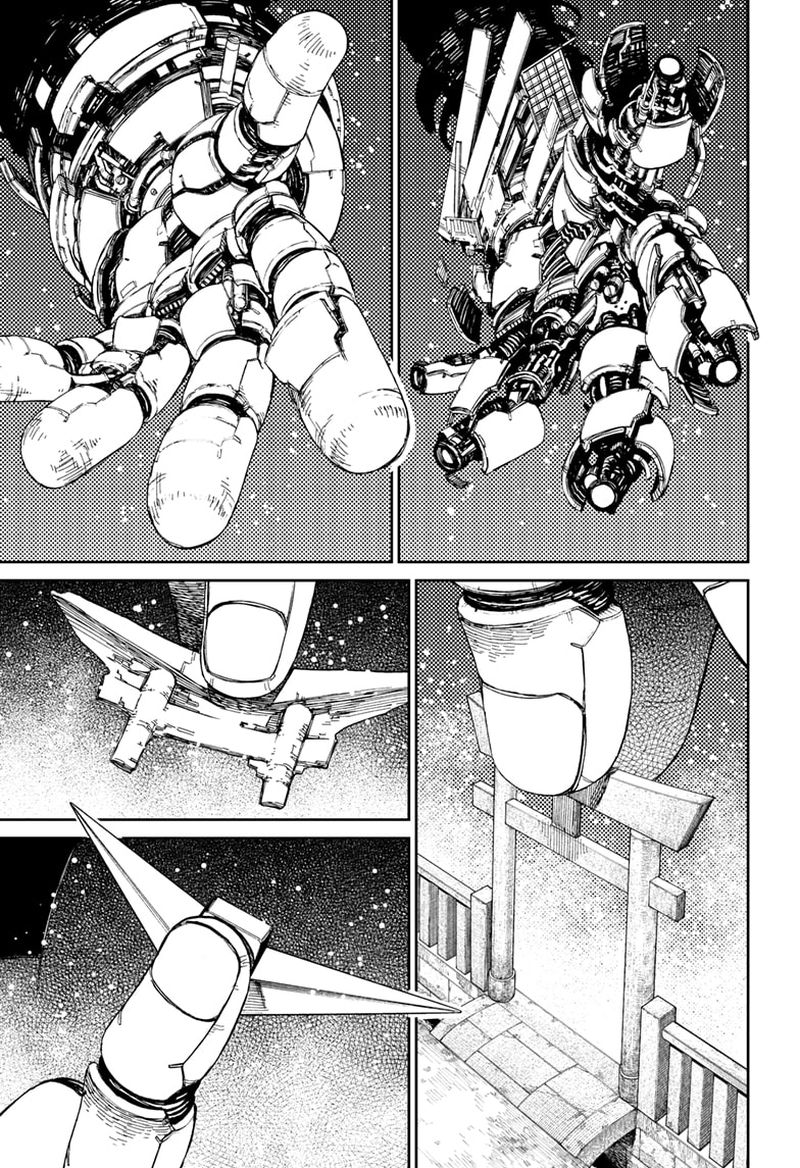 Dandadan Chapter 68 - Page 12 in English