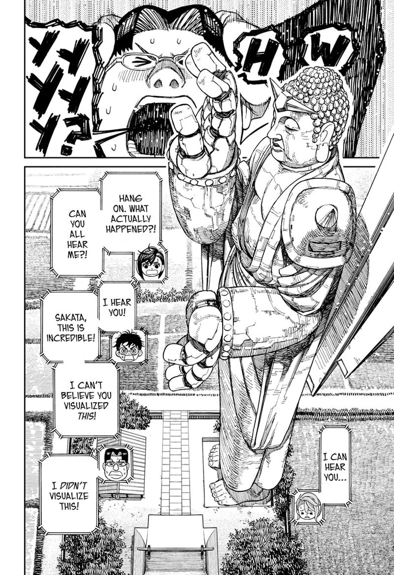 Dandadan Chapter 68 - Page 14 in English