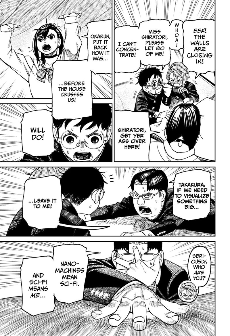 Dandadan Chapter 68 - Page 5 in English