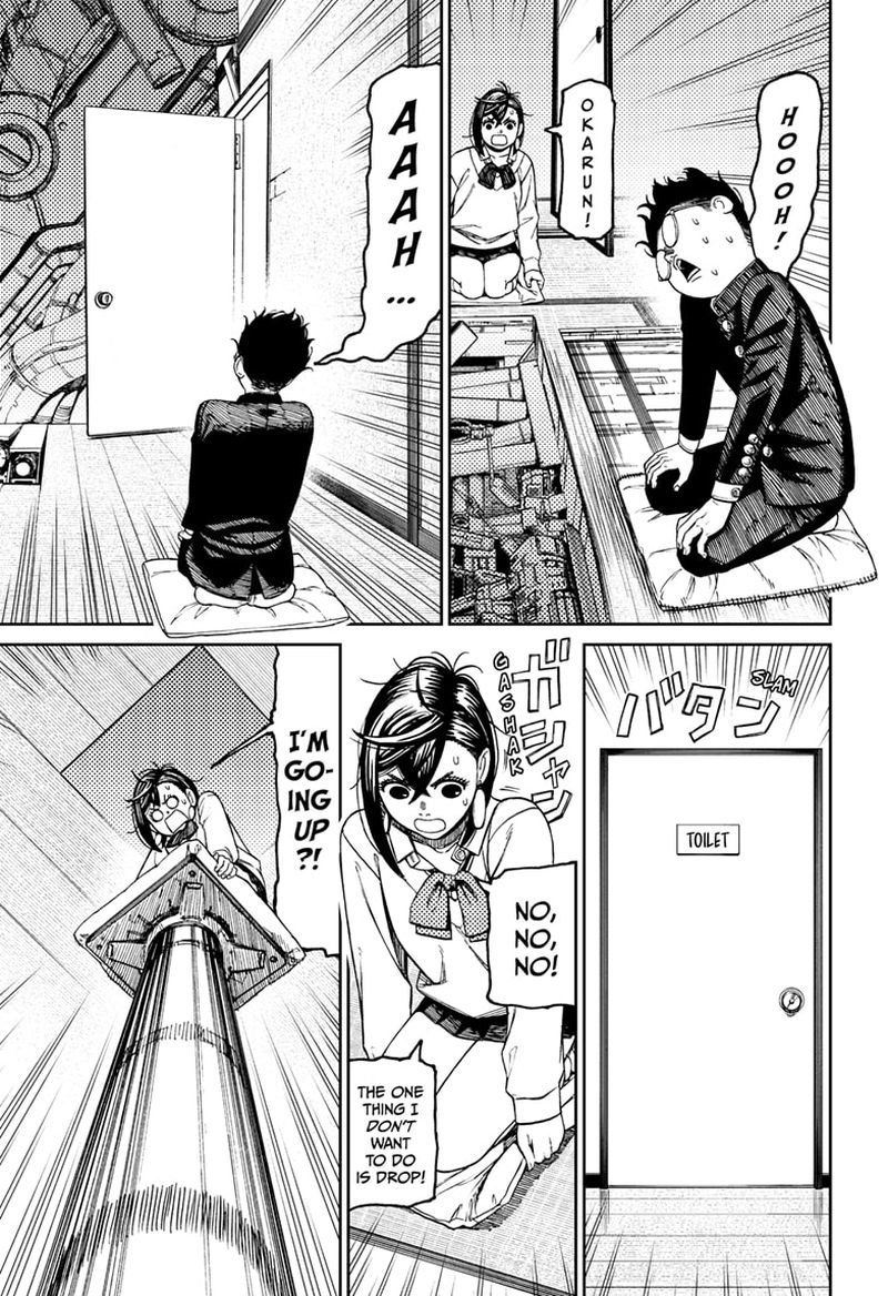 Dandadan Chapter 68 - Page 8 in English