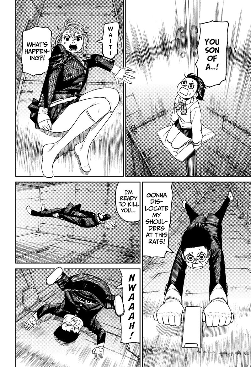 Dandadan Chapter 68 - Page 9 in English