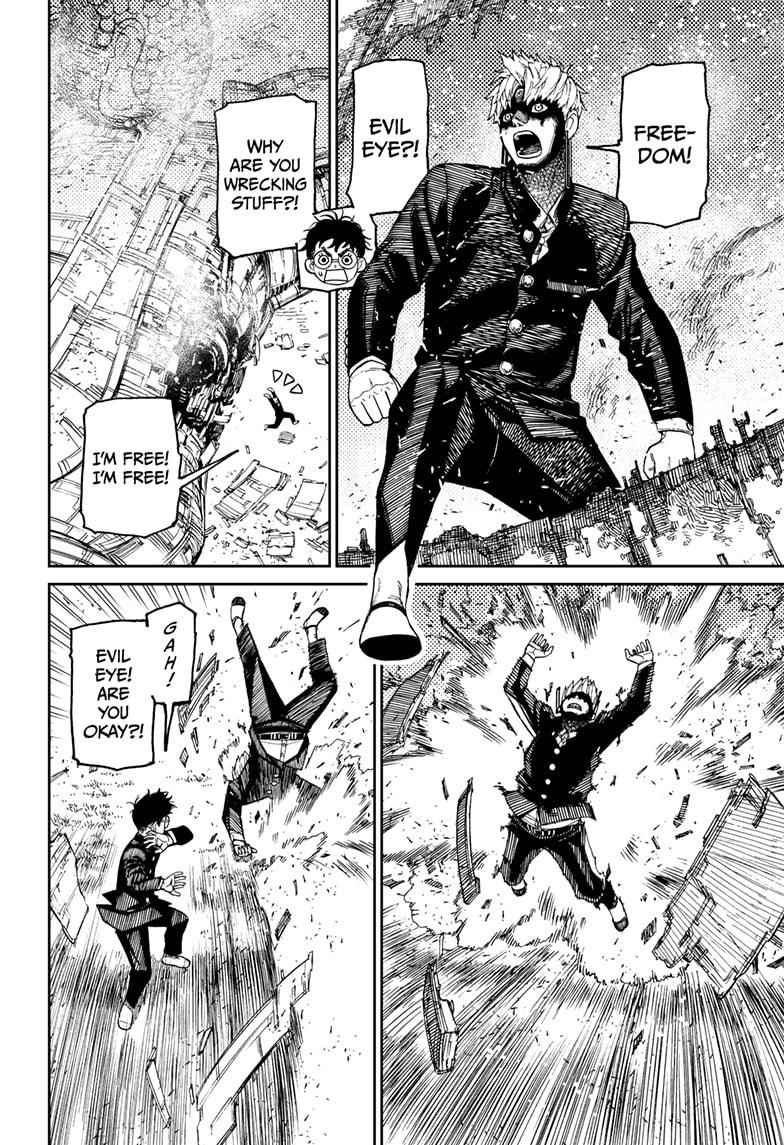 Dandadan Chapter 69 - Page 12 in English