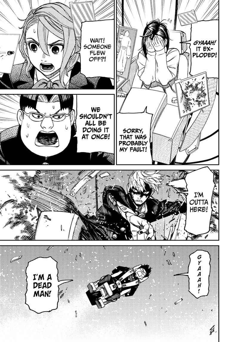 Dandadan Chapter 69 - Page 5 in English