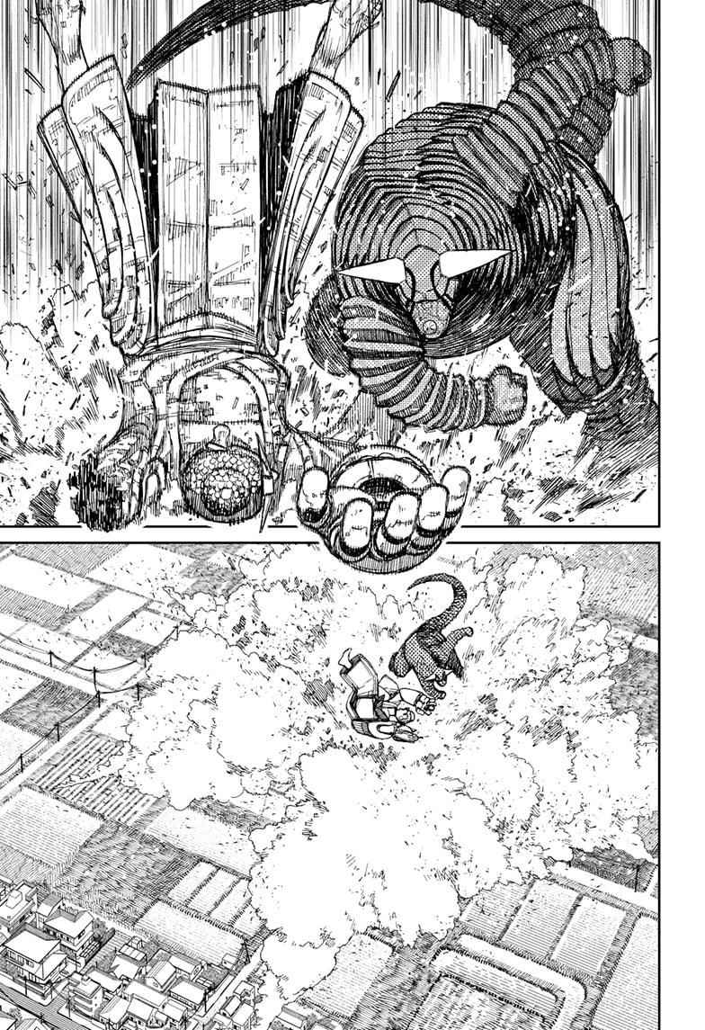 Dandadan Chapter 69 - Page 9 in English
