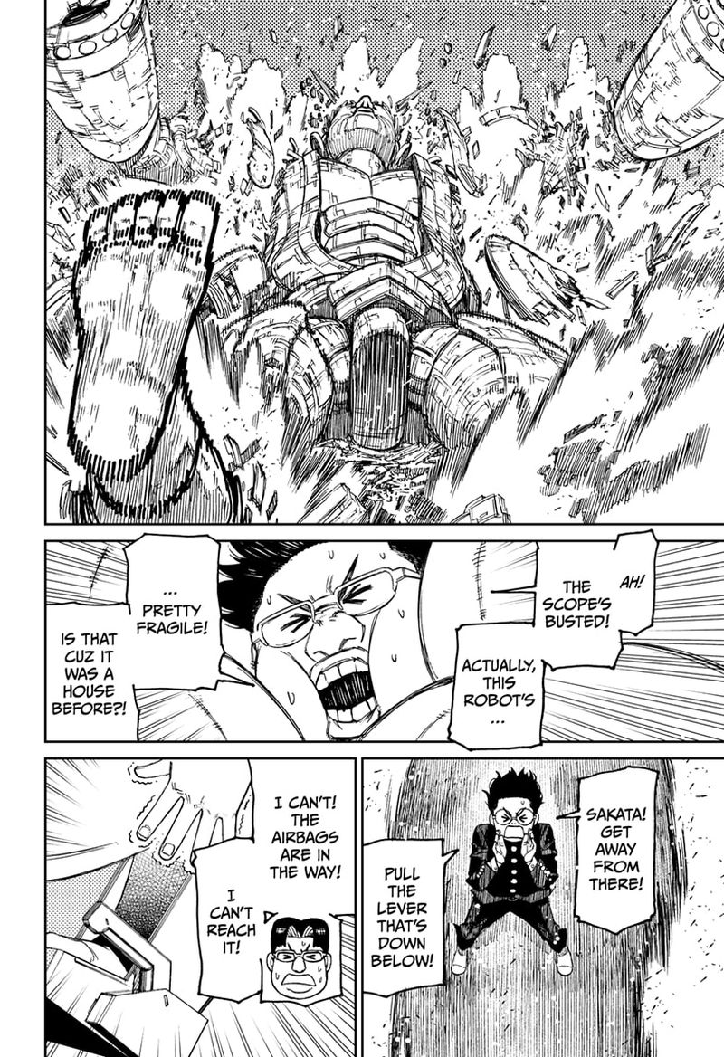 Dandadan Chapter 70 - Page 12 in English