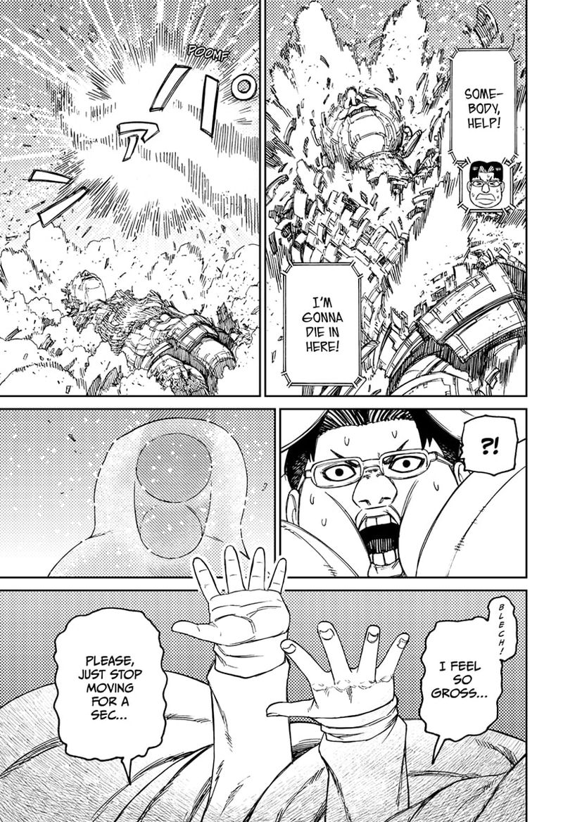 Dandadan Chapter 70 - Page 13 in English