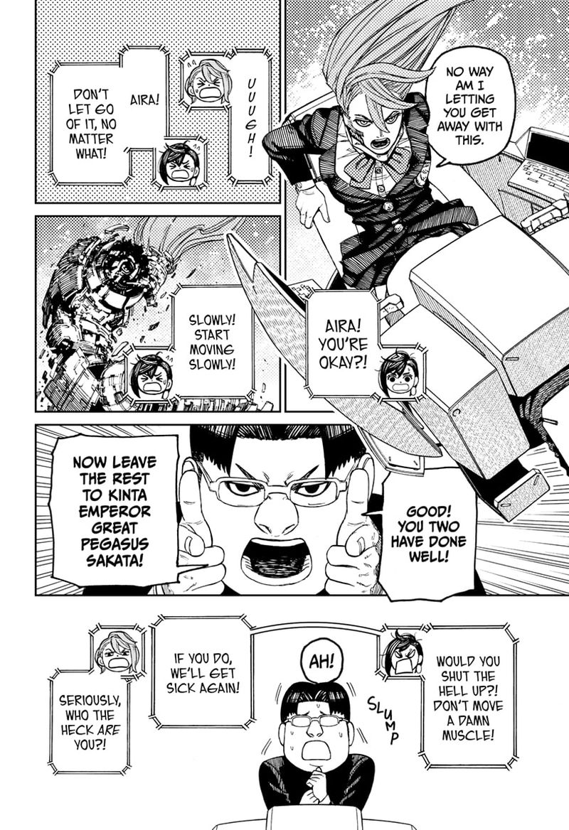 Dandadan Chapter 70 - Page 16 in English