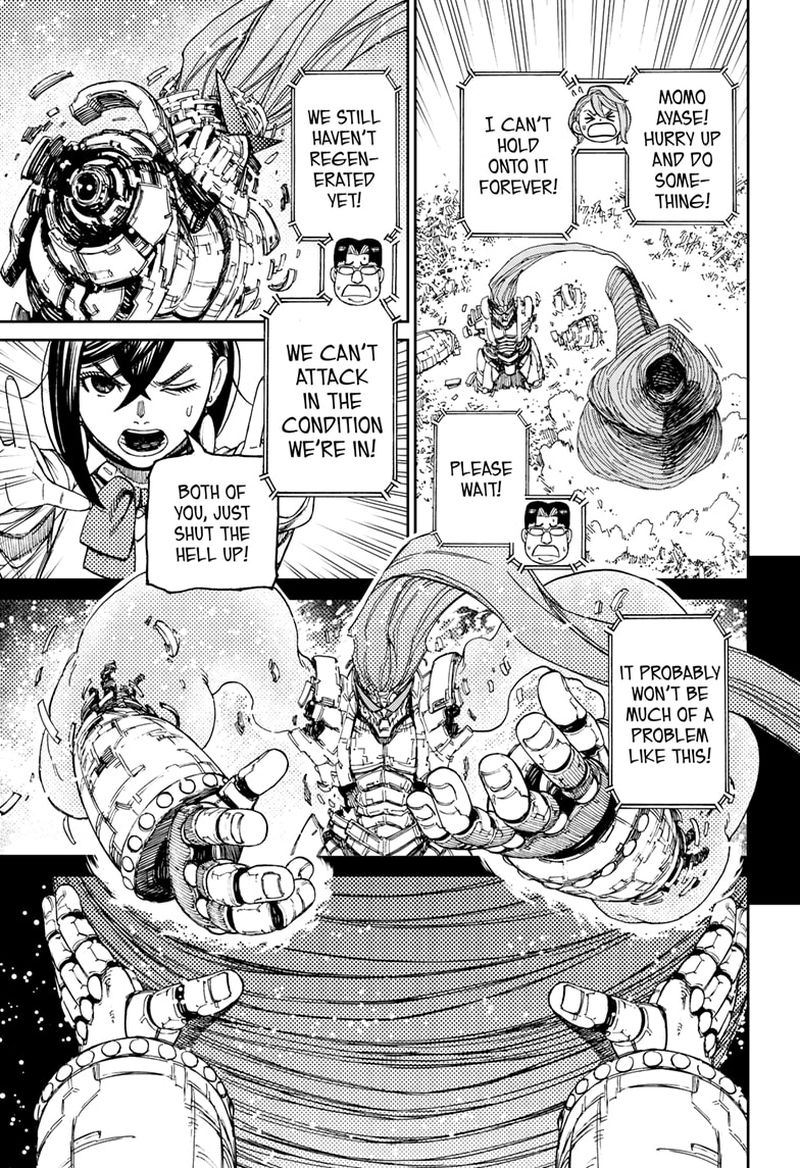 Dandadan Chapter 70 - Page 17 in English