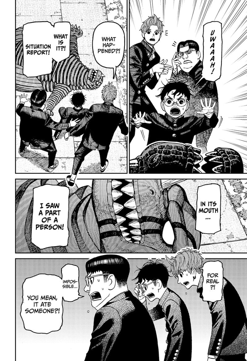 Dandadan Chapter 71 - Page 12 in English