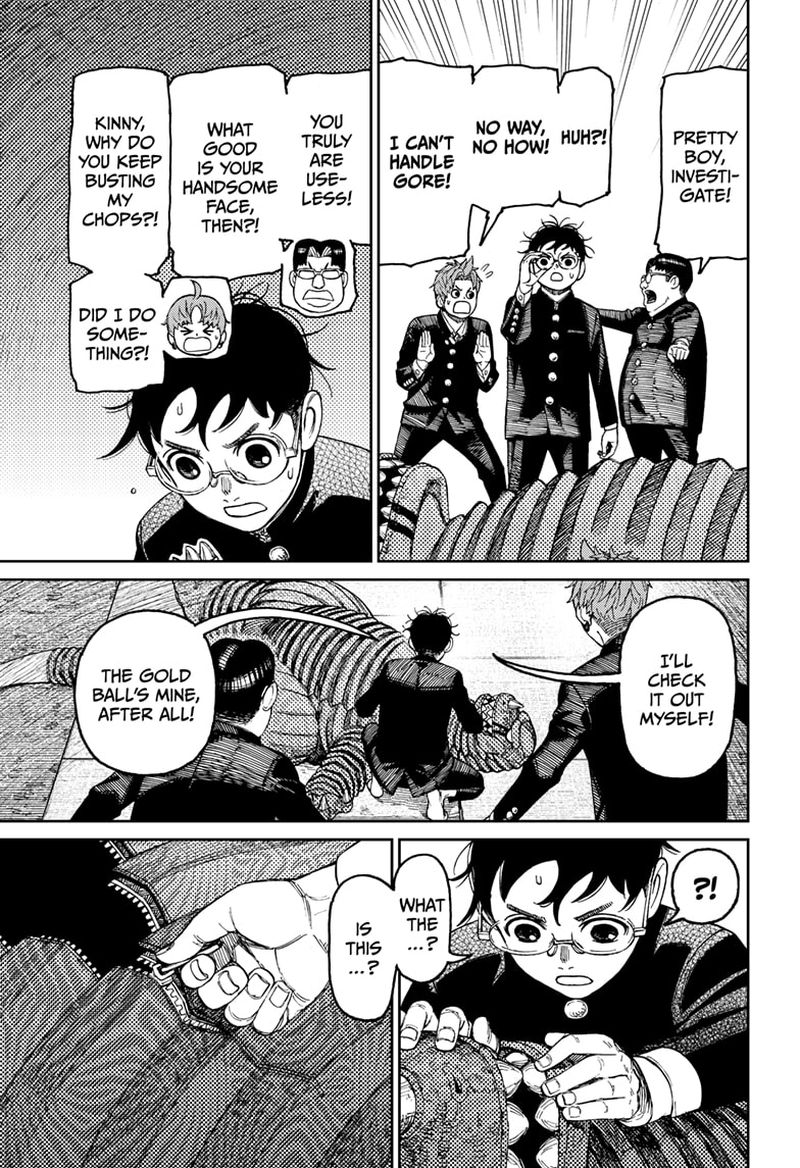 Dandadan Chapter 71 - Page 13 in English