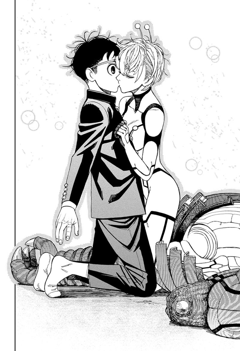Dandadan Chapter 71 - Page 18 in English