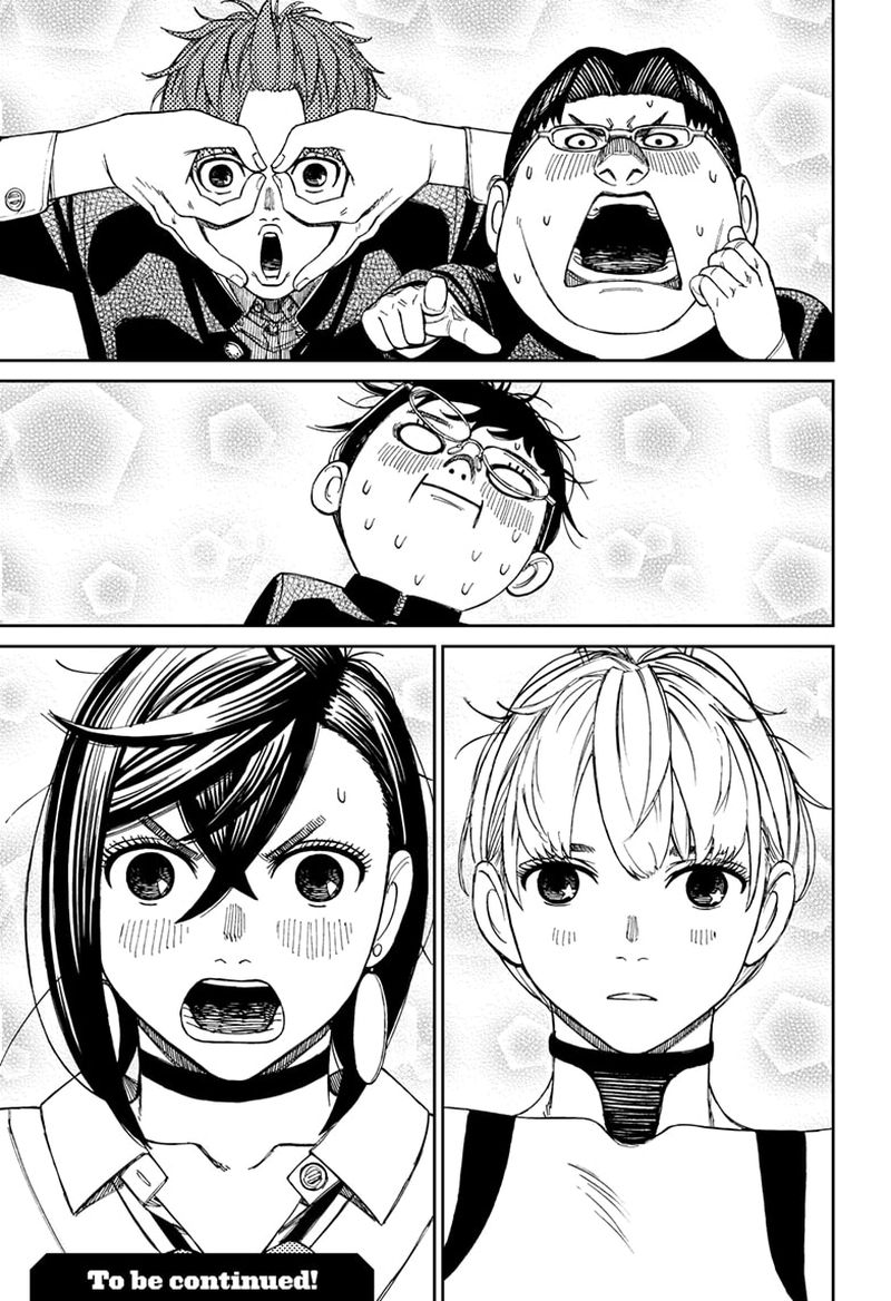Dandadan Chapter 71 - Page 19 in English