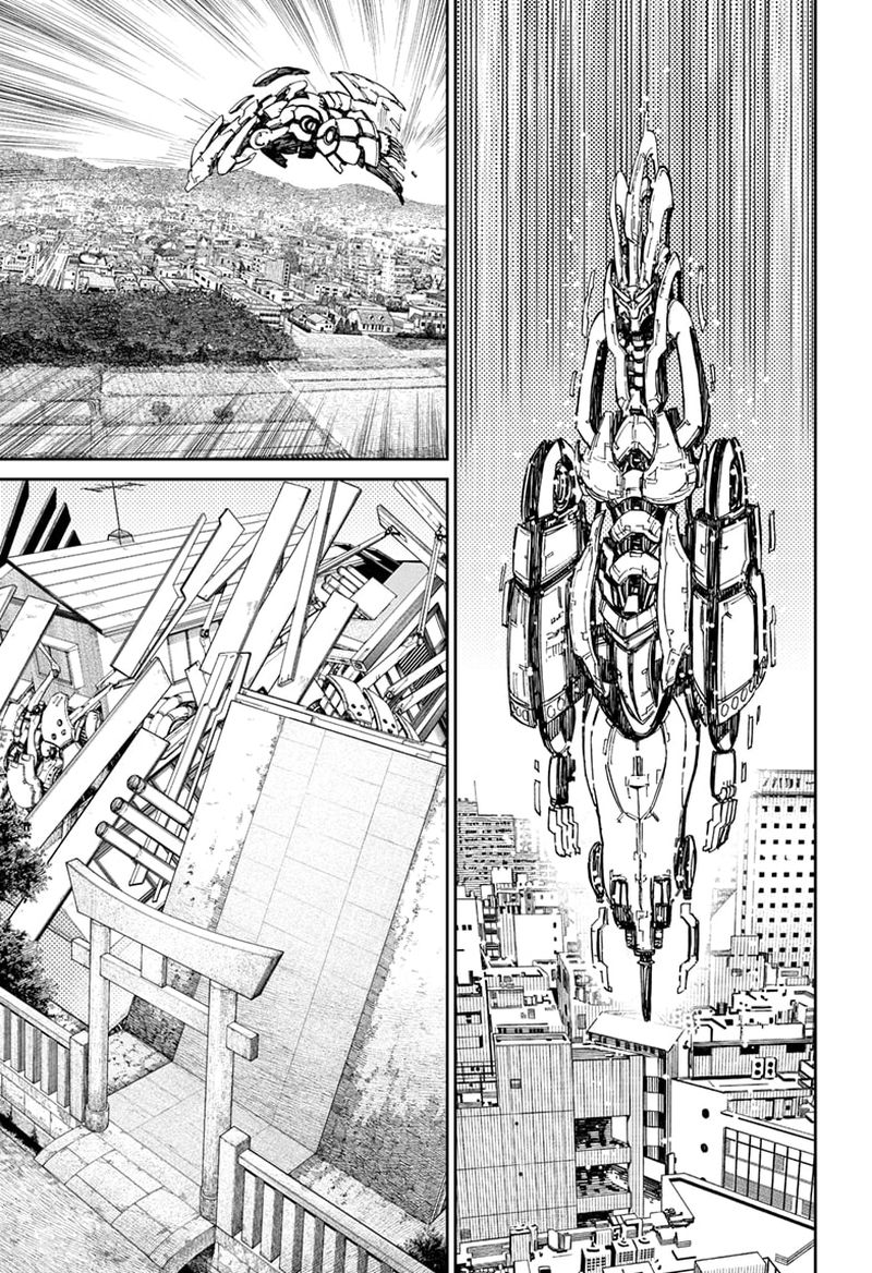 Dandadan Chapter 71 - Page 5 in English