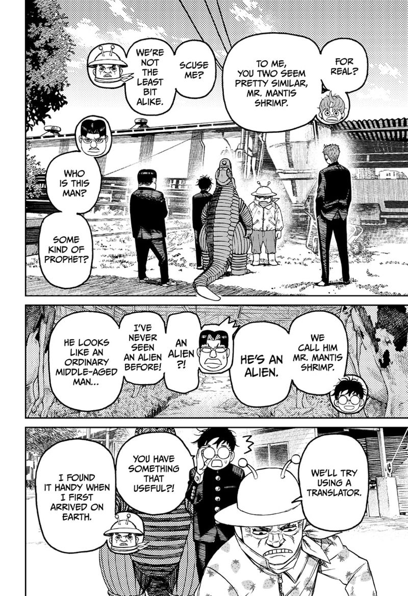 Dandadan Chapter 72 - Page 10 in English