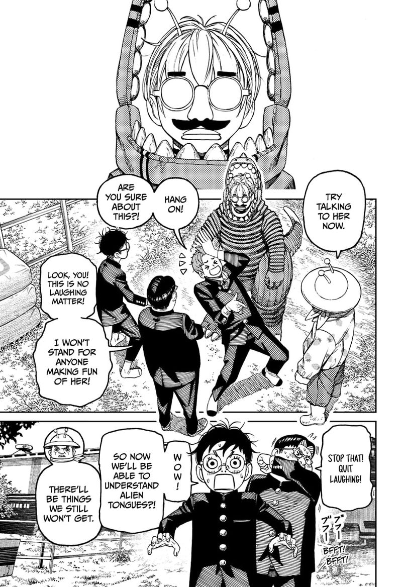 Dandadan Chapter 72 - Page 11 in English