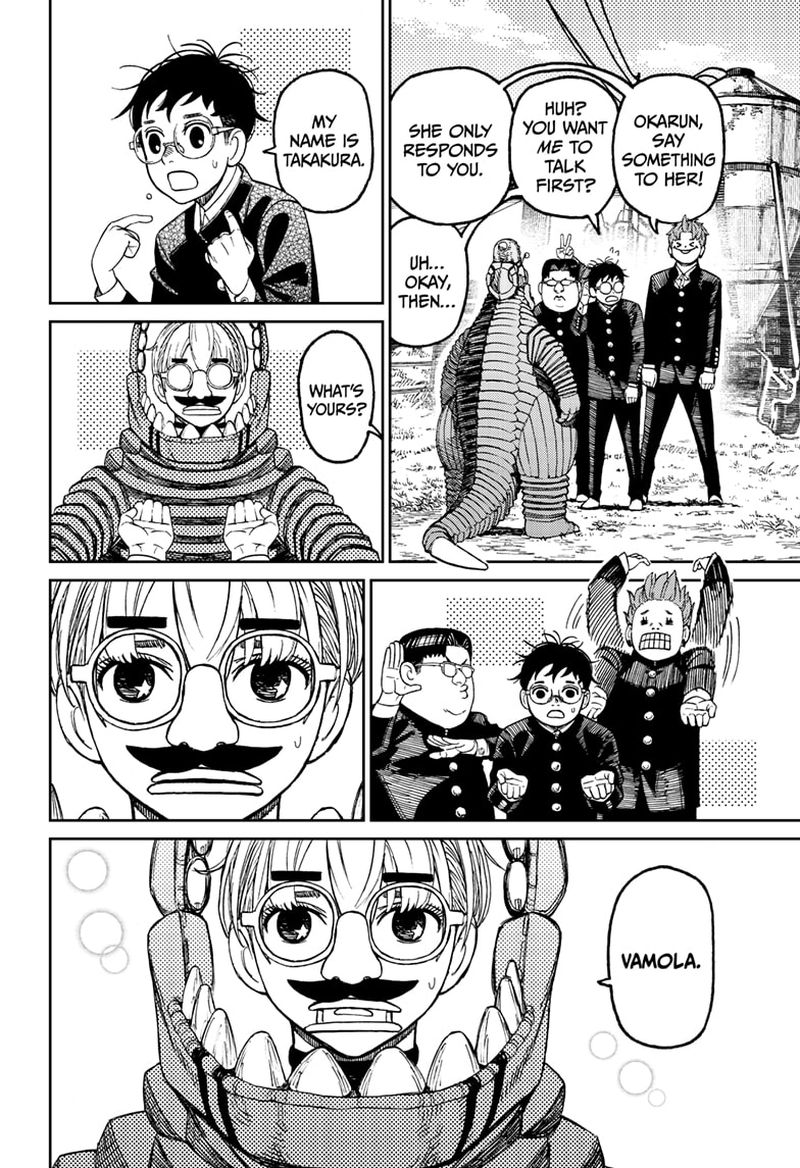 Dandadan Chapter 72 - Page 12 in English