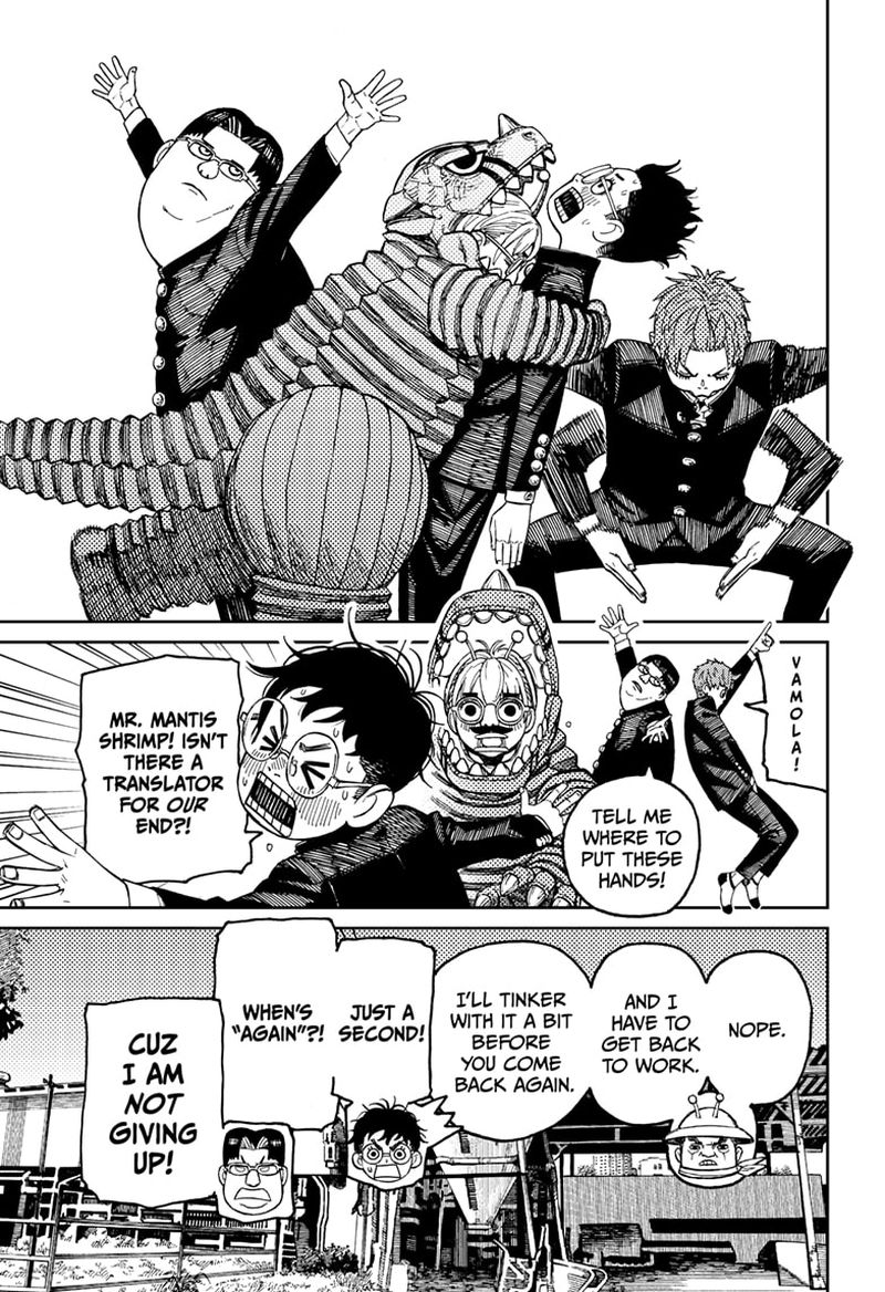 Dandadan Chapter 72 - Page 17 in English