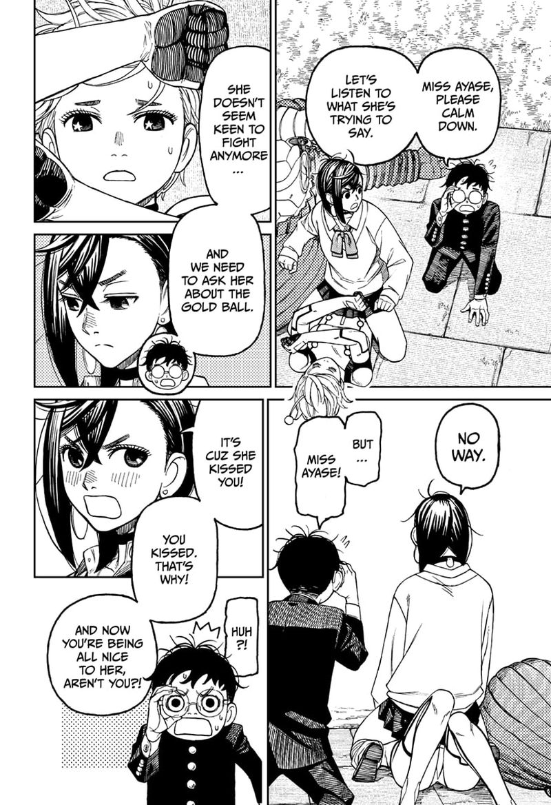 Dandadan Chapter 72 - Page 4 in English