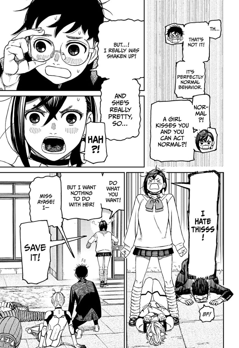 Dandadan Chapter 72 - Page 5 in English