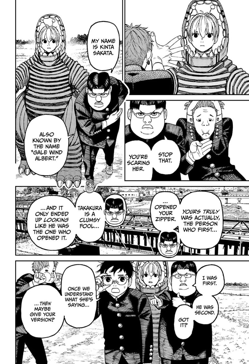 Dandadan Chapter 72 - Page 8 in English