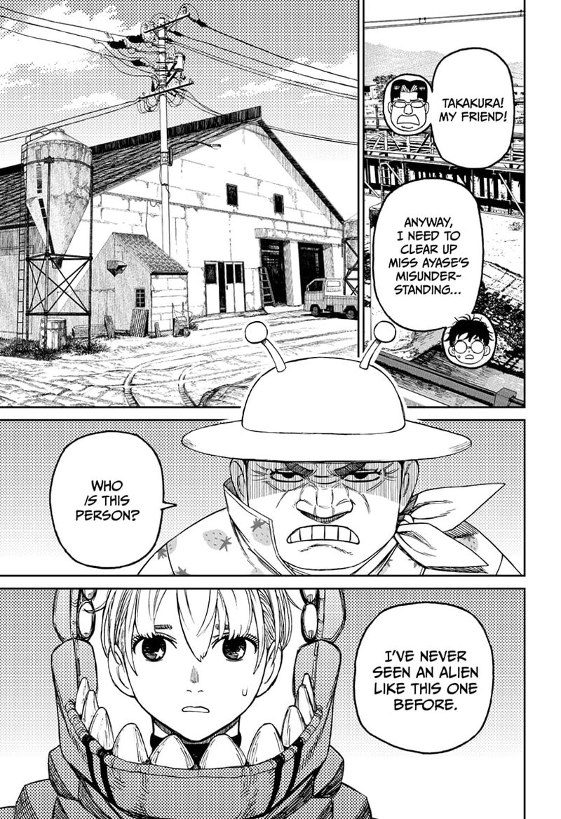 Dandadan Chapter 72 - Page 9 in English