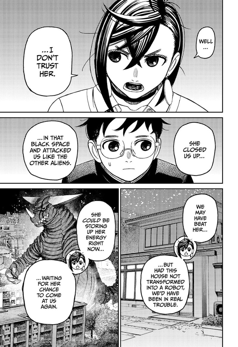 Dandadan Chapter 73 - Page 12 in English