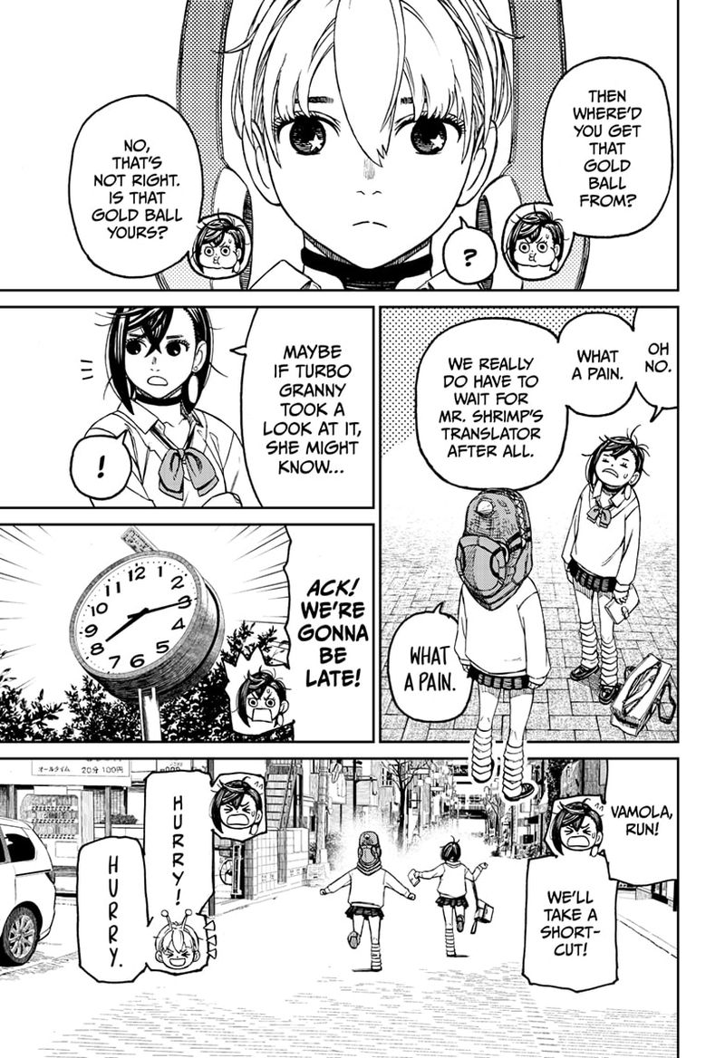 Dandadan Chapter 74 - Page 11 in English