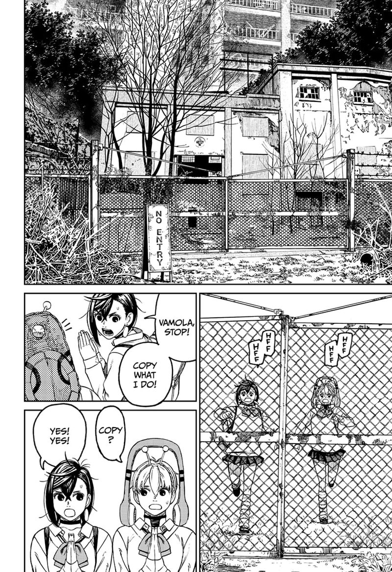 Dandadan Chapter 74 - Page 12 in English