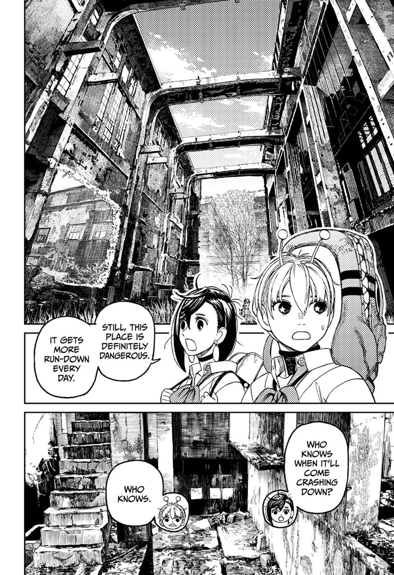Dandadan Chapter 74 - Page 14 in English