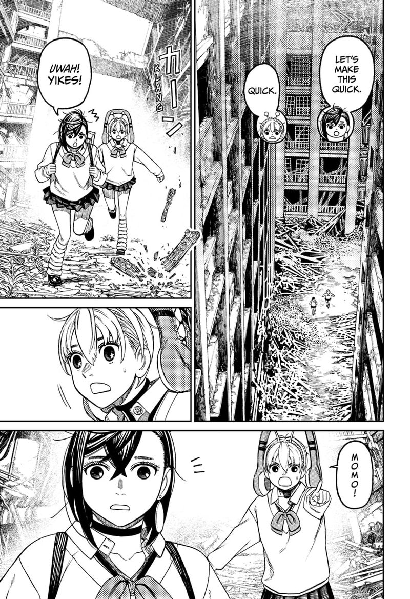 Dandadan Chapter 74 - Page 15 in English