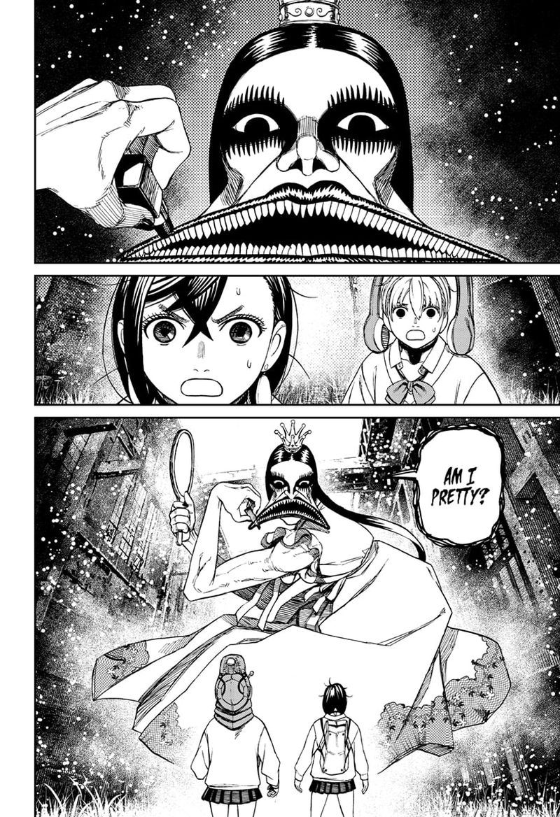 Dandadan Chapter 74 - Page 17 in English