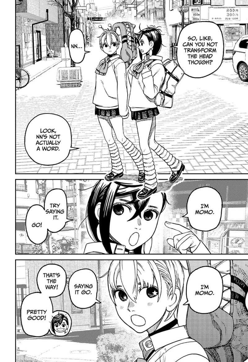 Dandadan Chapter 74 - Page 6 in English