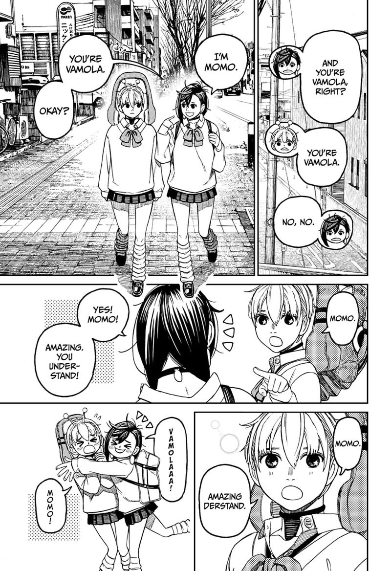 Dandadan Chapter 74 - Page 7 in English
