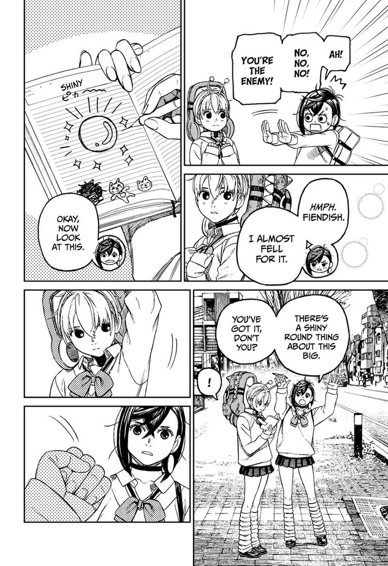 Dandadan Chapter 74 - Page 8 in English