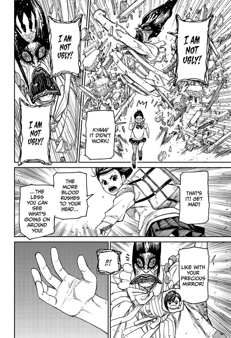 Dandadan Chapter 75 - Page 14 in English