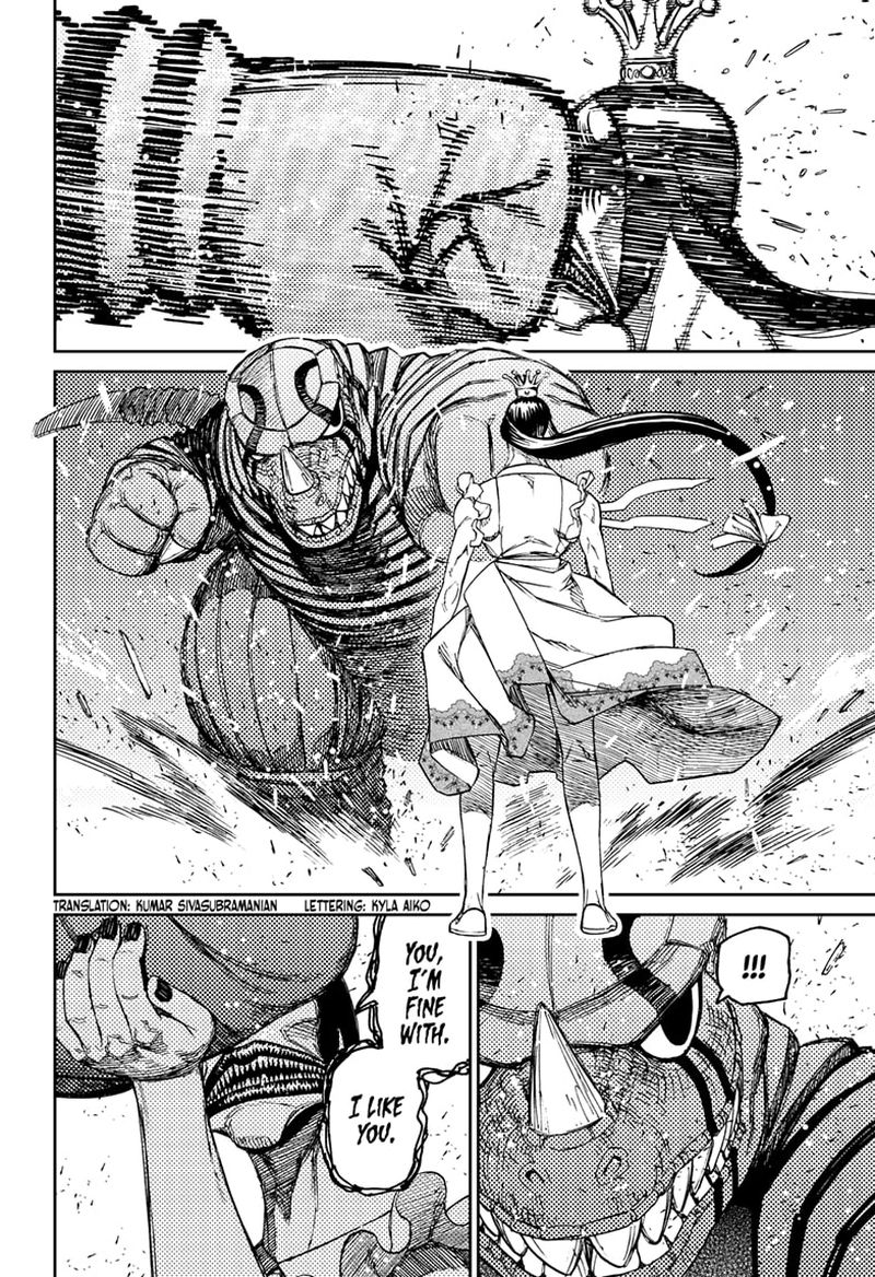 Dandadan Chapter 75 - Page 3 in English